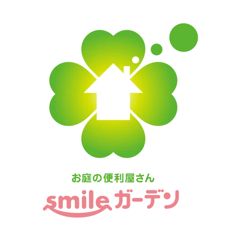 smileガーデン編集部